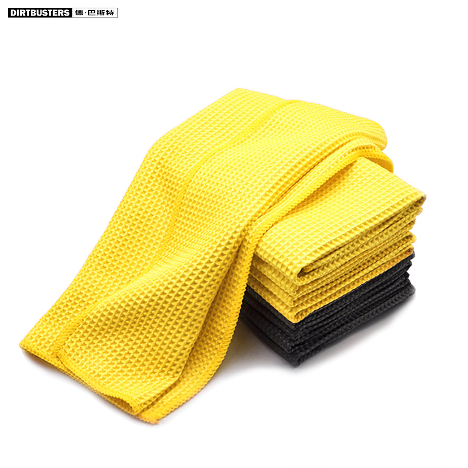WAFFLE GLASS Car Wash Towel